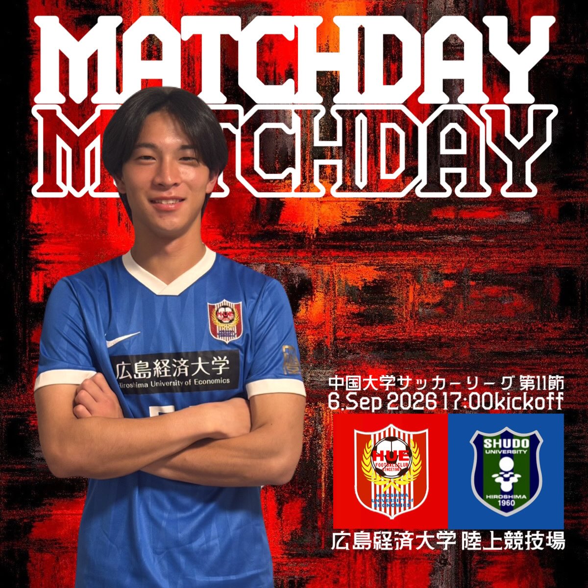 広島経済大学サッカー部 (@huefc1967) • Facebook