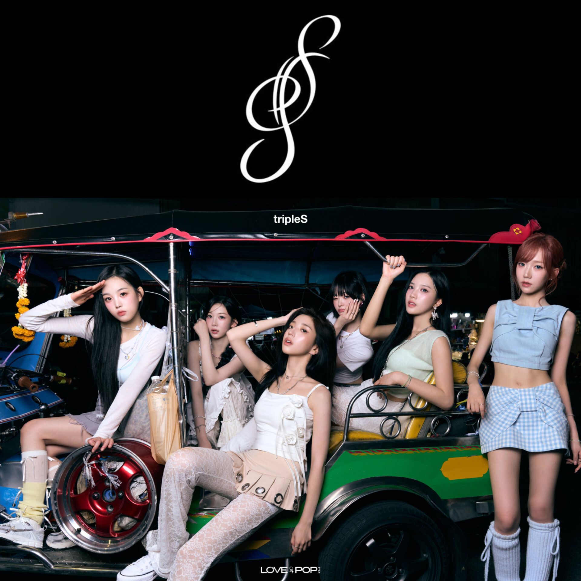 tripleS　シンウィー　LOVE&POP pt.1　risingstar tripleS Album - LOVE&POP pt.1 – Choice Music LA