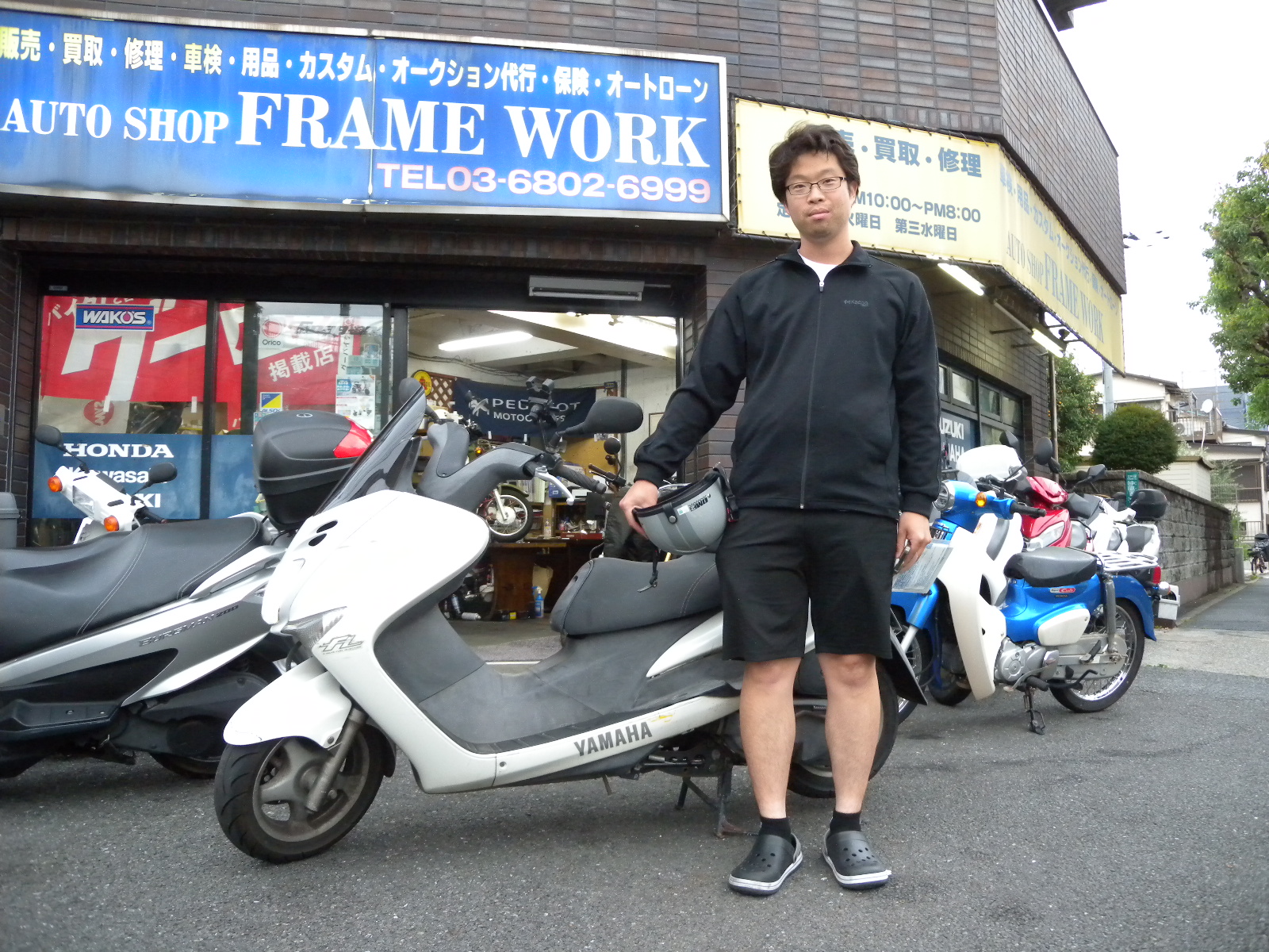 東京都 Y様 YAMAHA マジェスティ125FI いつもお世話になっております 