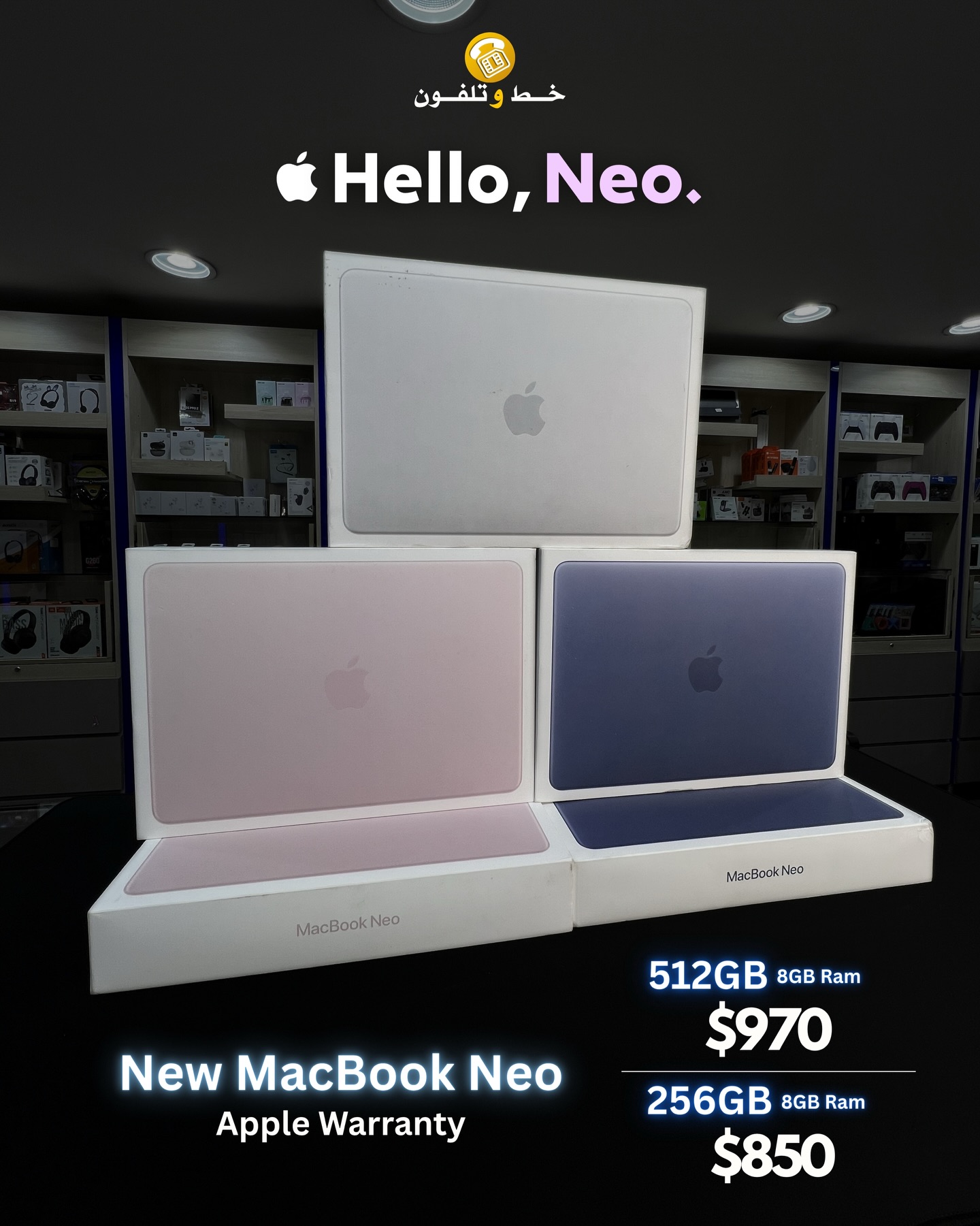 New MacBook Neo A18 Pro: • ⁠Powered by the A18 Pro chip • 13-inch 