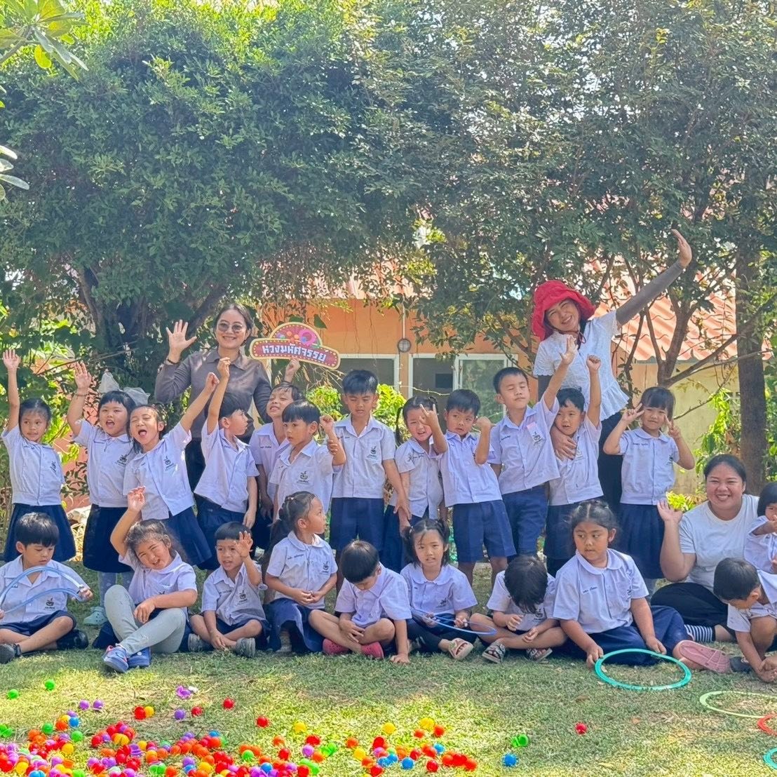 โรงเรียนกาละพัฒน์... - โรงเรียนกาละพัฒน์ Kalapattana School