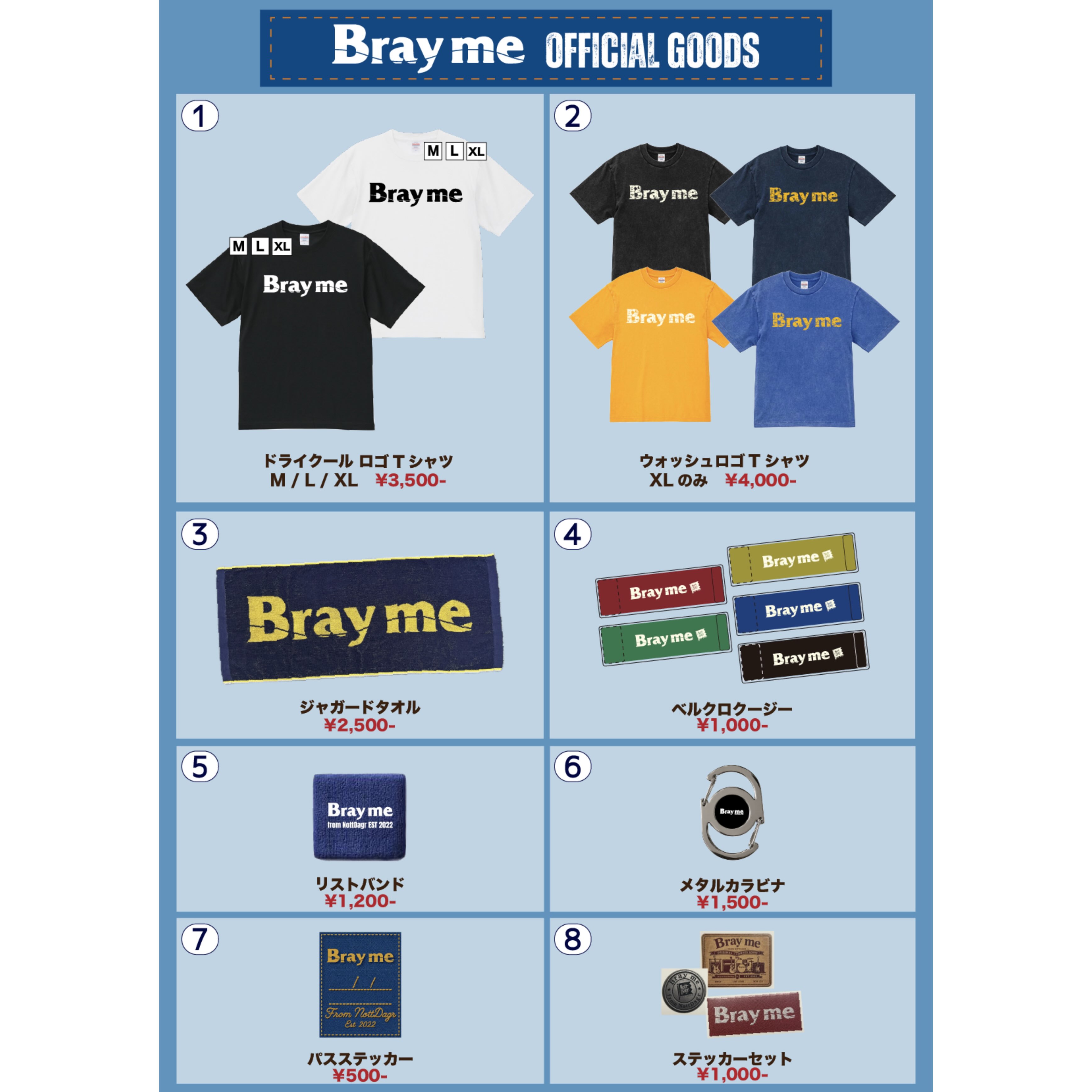 Bray me (@brayme.official) • Facebook