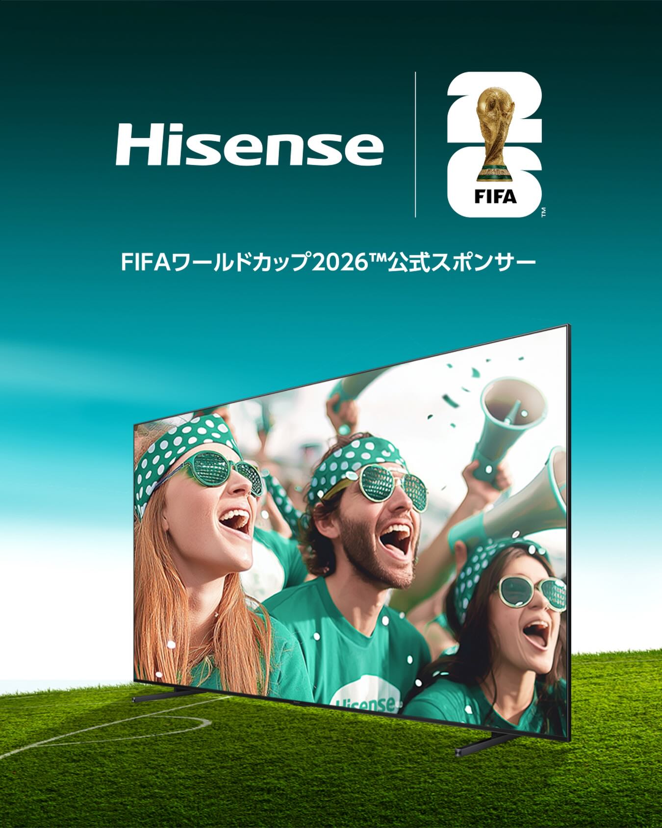 Hisense (@HisenseJapan) • Facebook