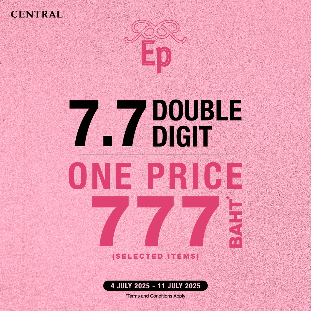 Central Department... - Central Department Store Rangsit