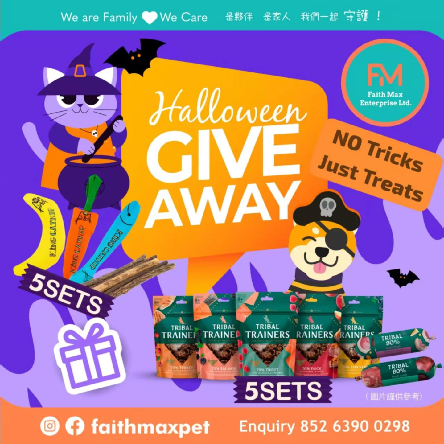 faith-halloween-giveaway-alert-no-tricks-just-treats
