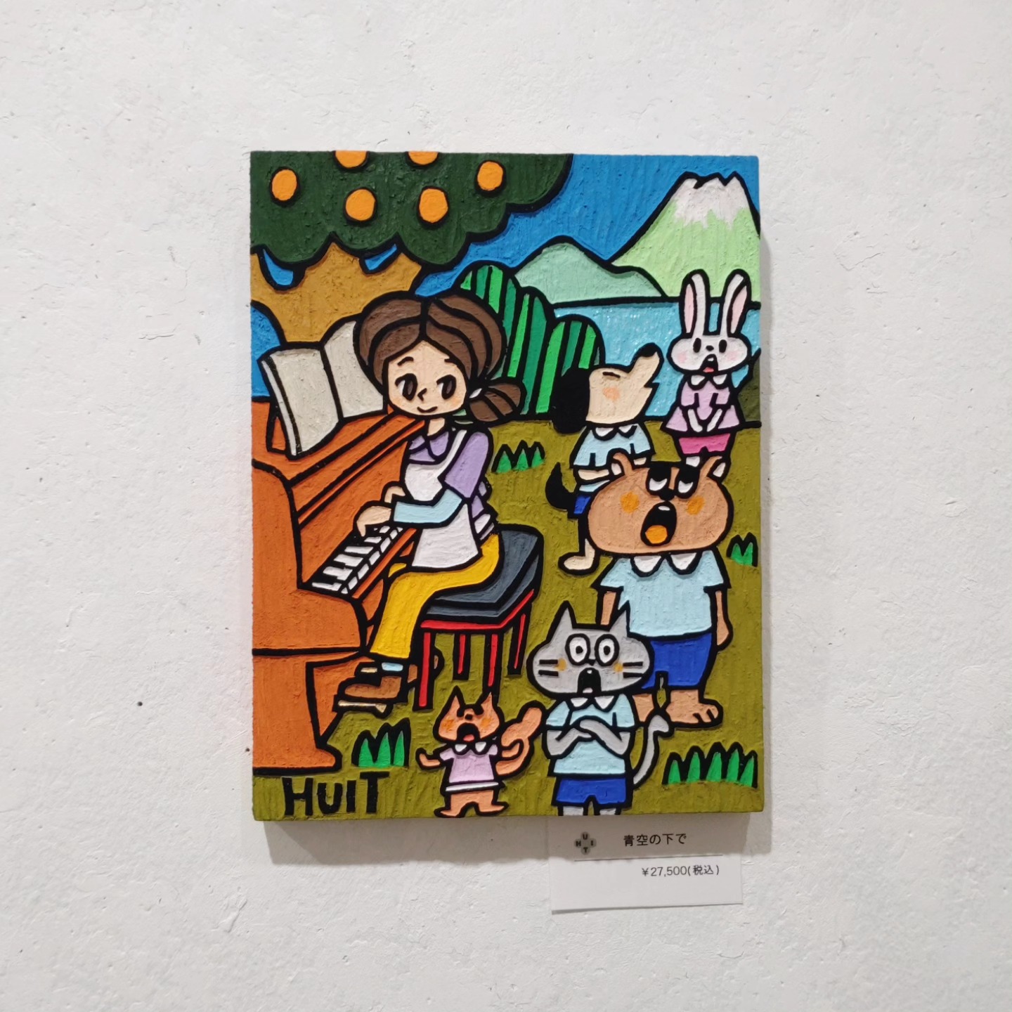 開幕しました♪】 初日は大盛況でした！ HUIT（ユイット） Exhibition 