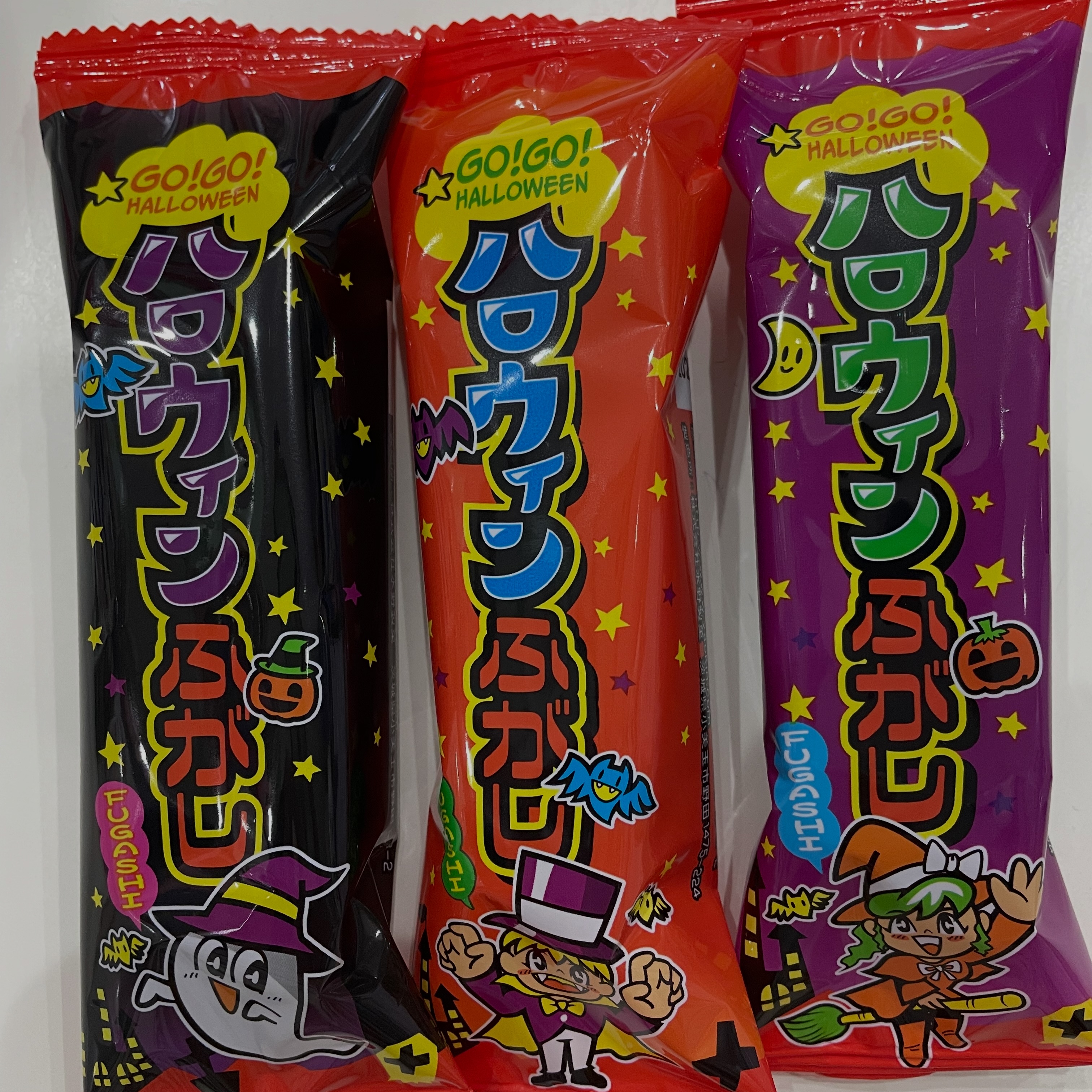 ハロウィン限定】 やおきん ハロウィンふ菓子 駄菓子の定番「ふ菓子