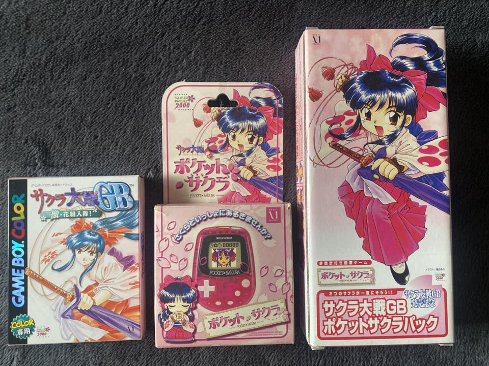 當年今日】 2000年6月23日，是「SAKURA PROJECT 2000」系列的第1彈