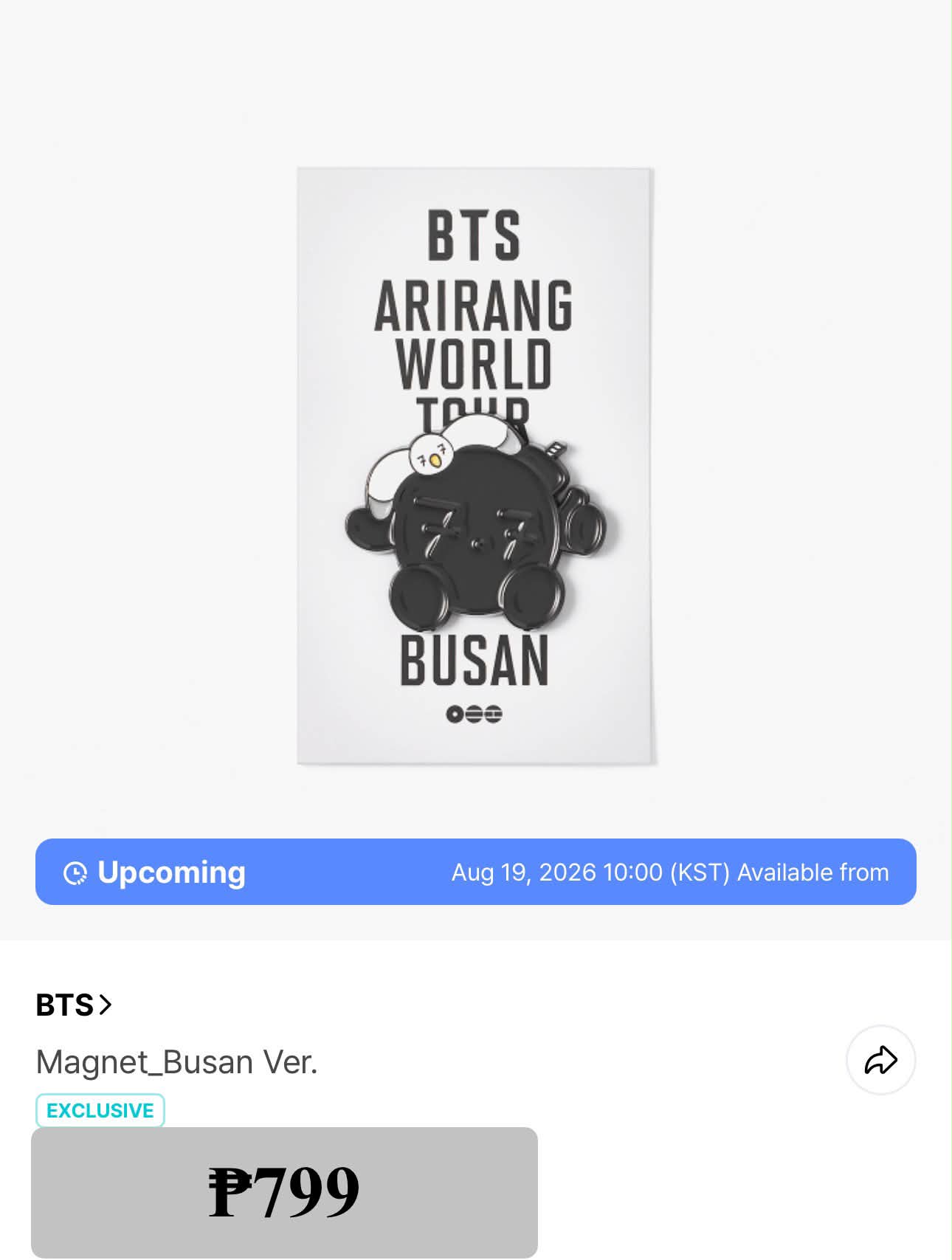 BTS plush keyring London and Busan versions pre order