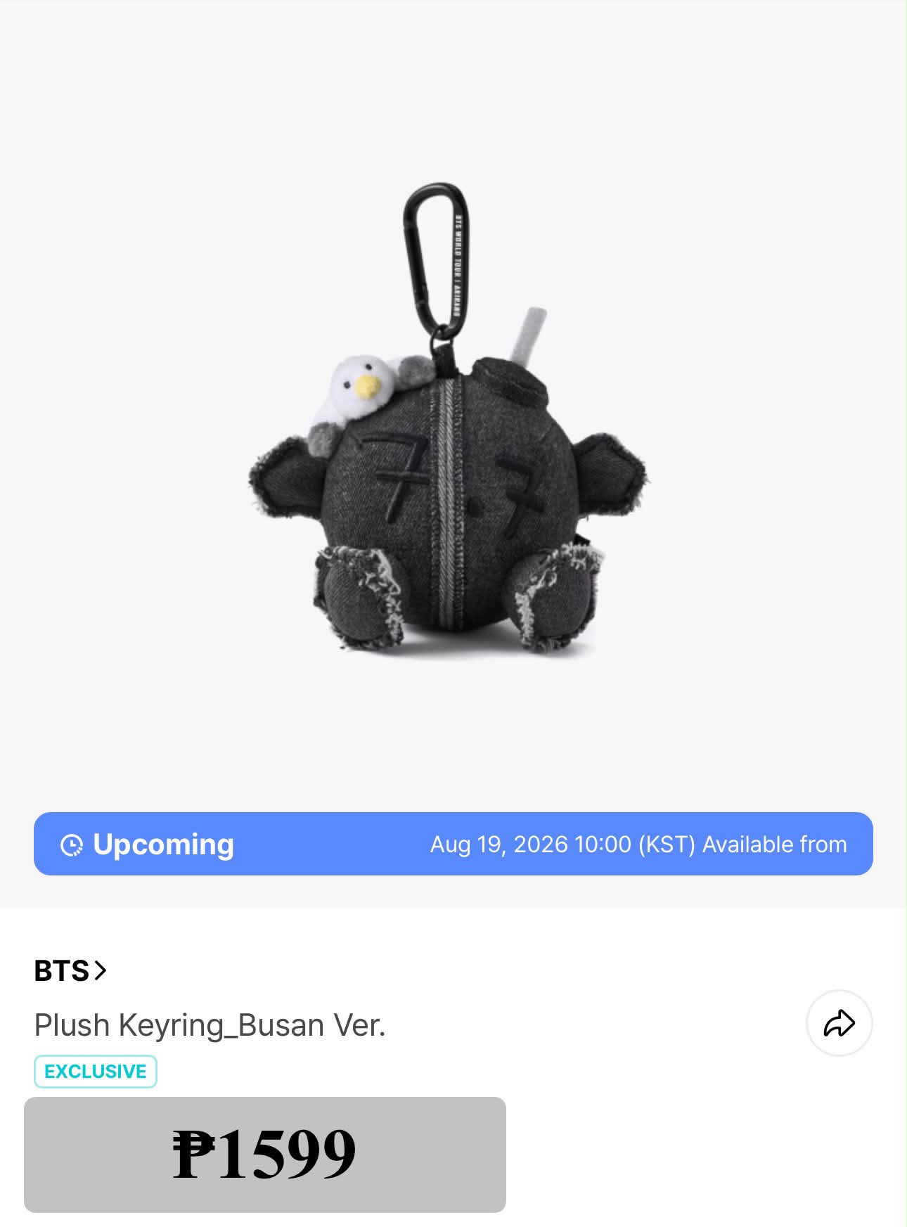BTS plush keyring London and Busan versions pre order
