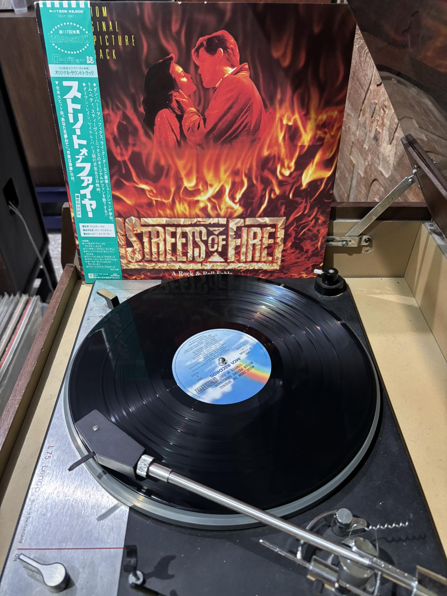 The V.I.P.s soundtrack Miklos Rozsa Vintage Japanese press 