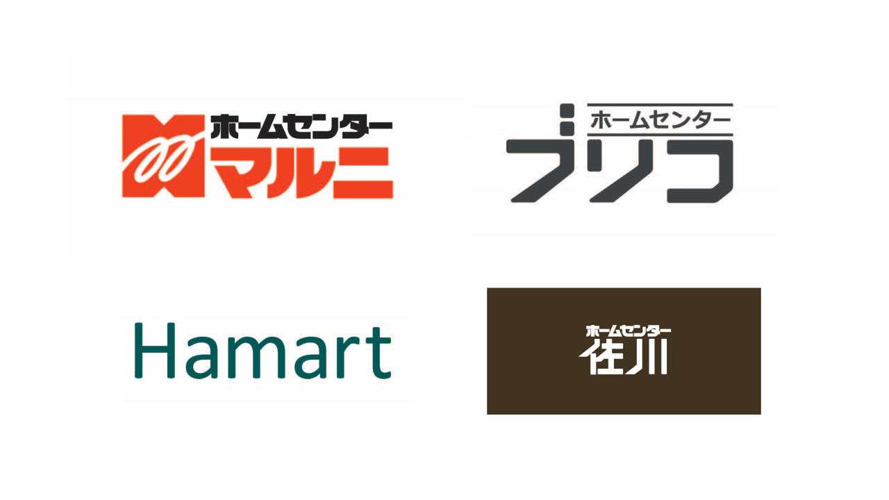 クオカード 使える 場所