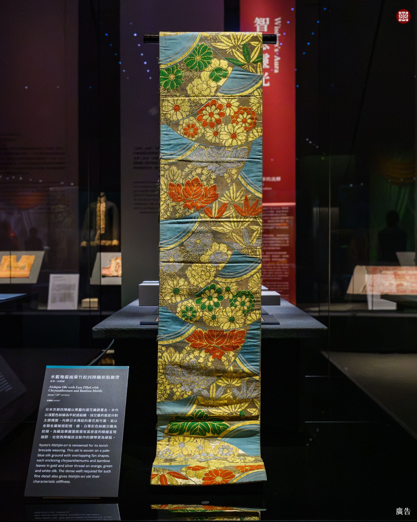 日本江戶時代（1806年） 鍬形蕙齋〈近世工匠大觀繪詞〉東京國立博物館