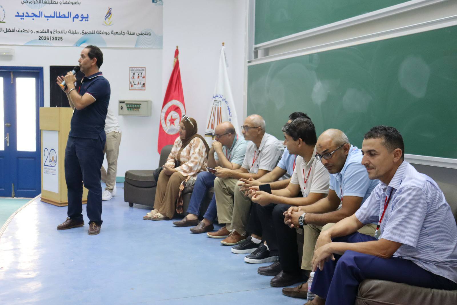 ISIMM-Institut Supérieur d'Informatique et de Mathématiques de Monastir ...