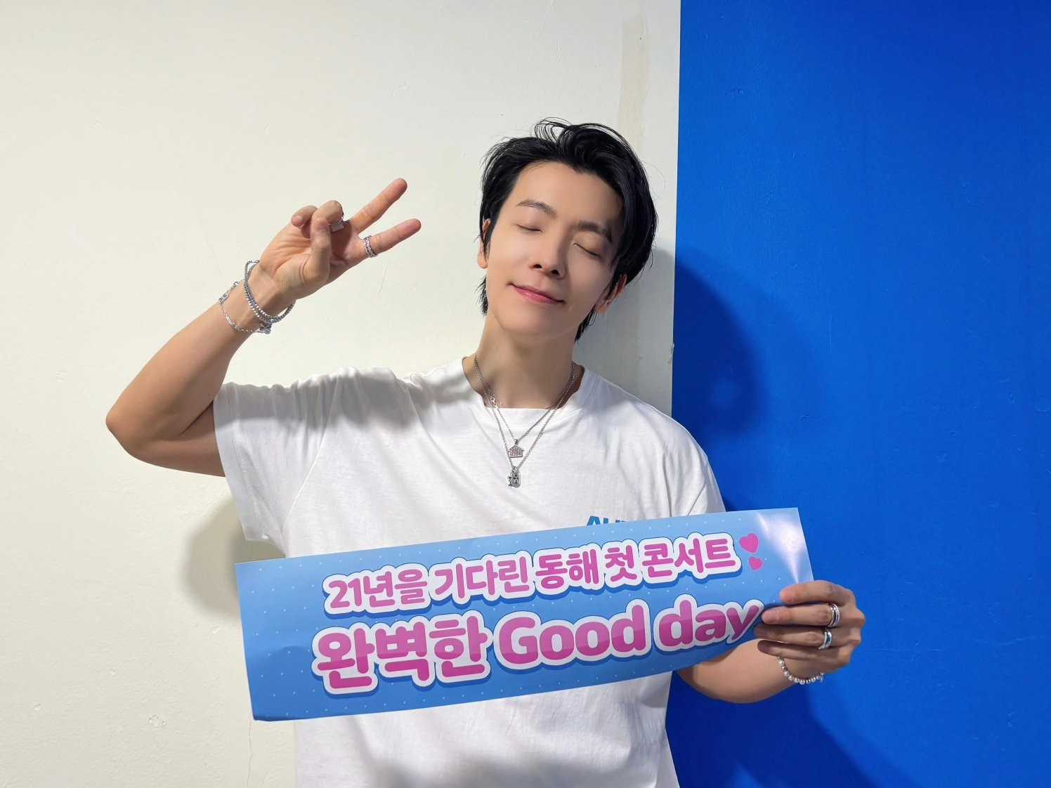 📸] 2026 DONGHAE 1ST SOLO CONCERT TOUR [ALIVE] in SEOUL DAY 1