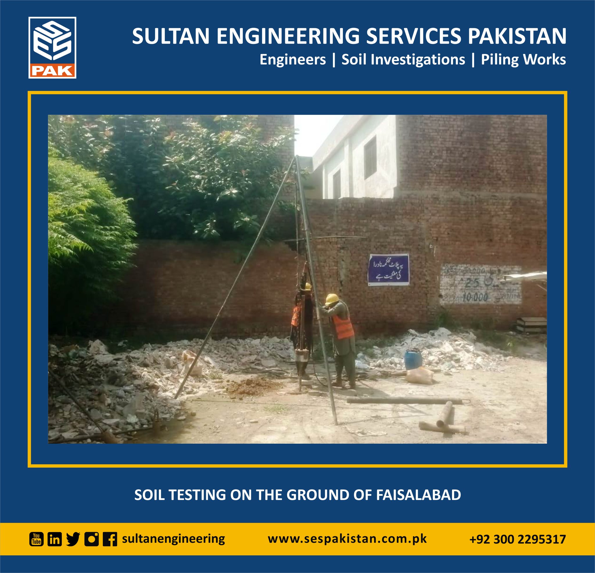 Sultan Engineering Services Pakistan | Islamabad