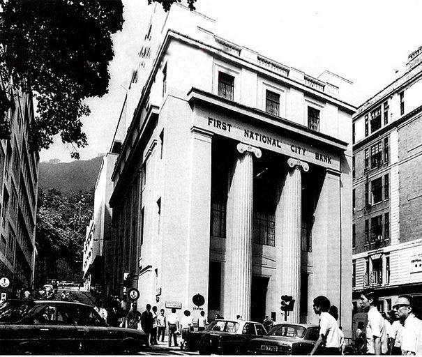 Citibank Left: 1955 National City Bank of New York. Right:1962