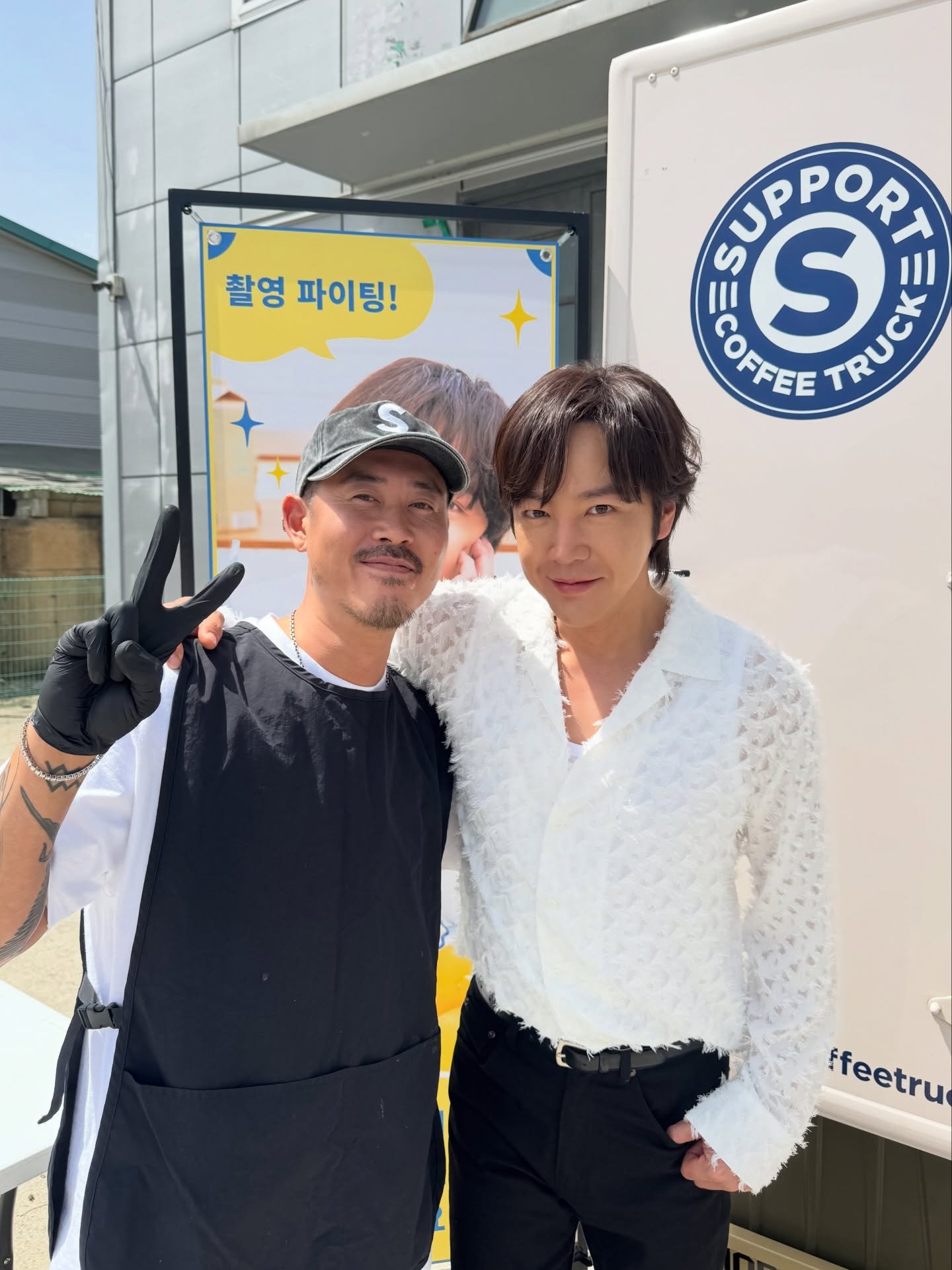 This is the Support Coffee Truck! ☕️ We visited the set of the