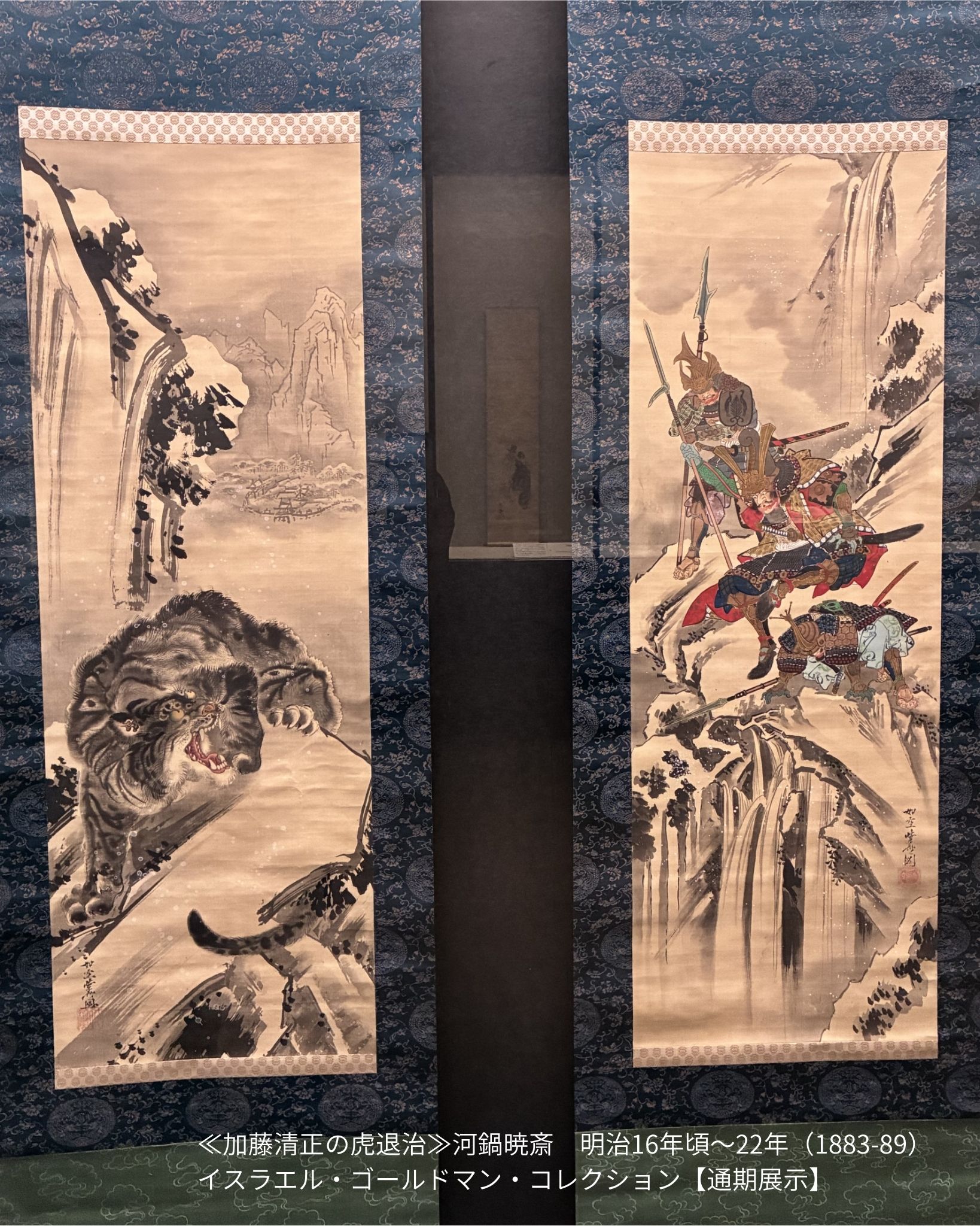 神戸市立博物館 - 神戸市立博物館 added a new photo.