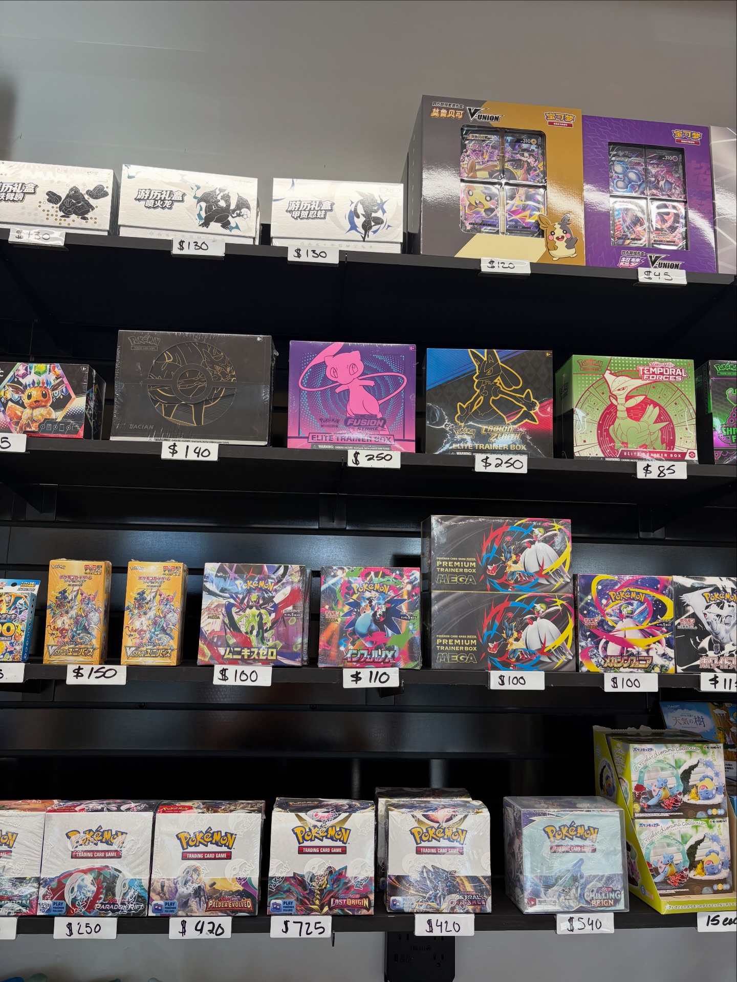japanese fusion strike booster box Bleecker Trading featuring the return of Kadabra after an epic 20+ year hiatus SWSH Fusion Strike Pokmon Booster