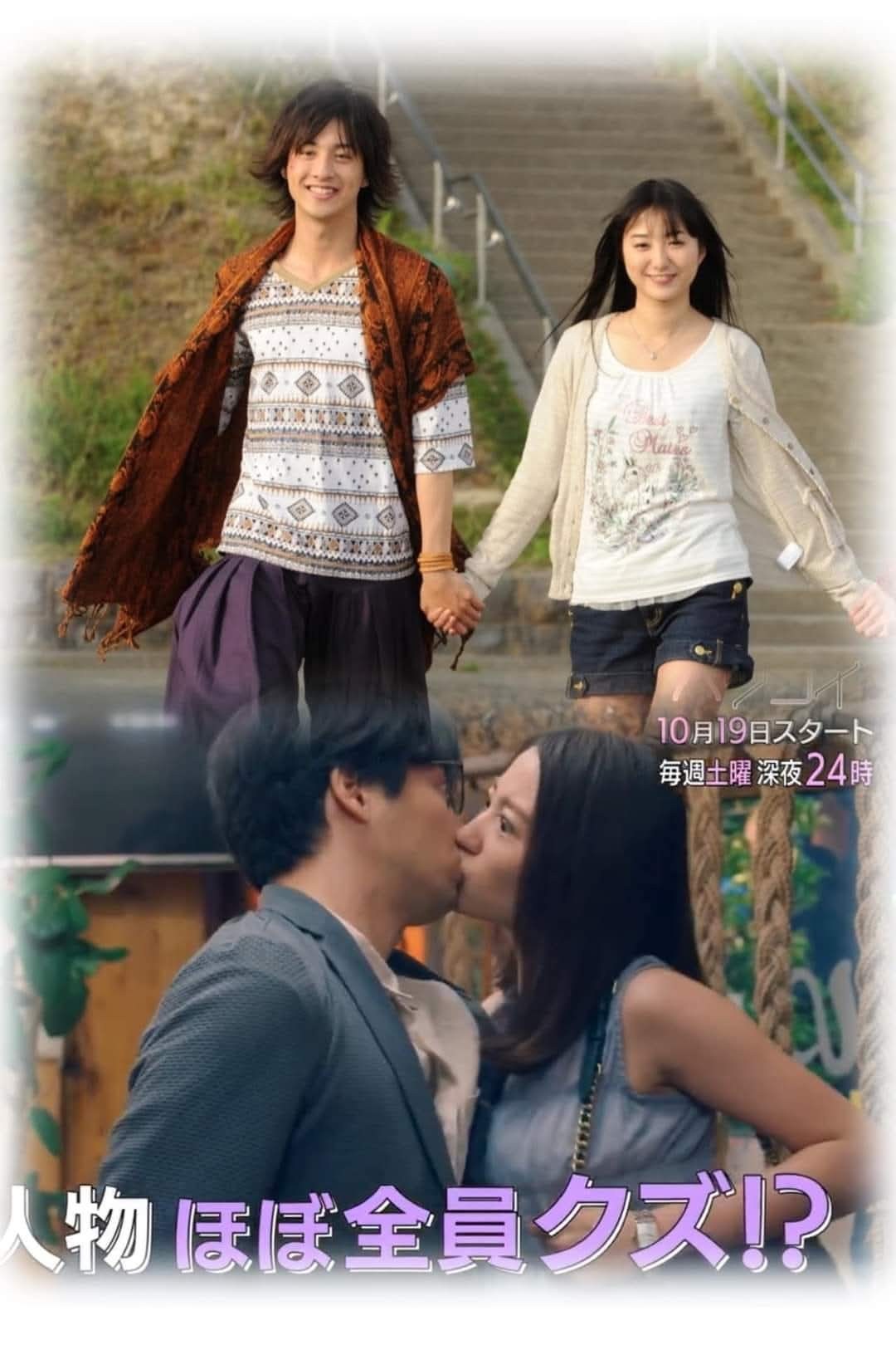 RihoTakada #HinaIzumi #kamenriderOOO #asupanwaifu #tokusatsu #toei