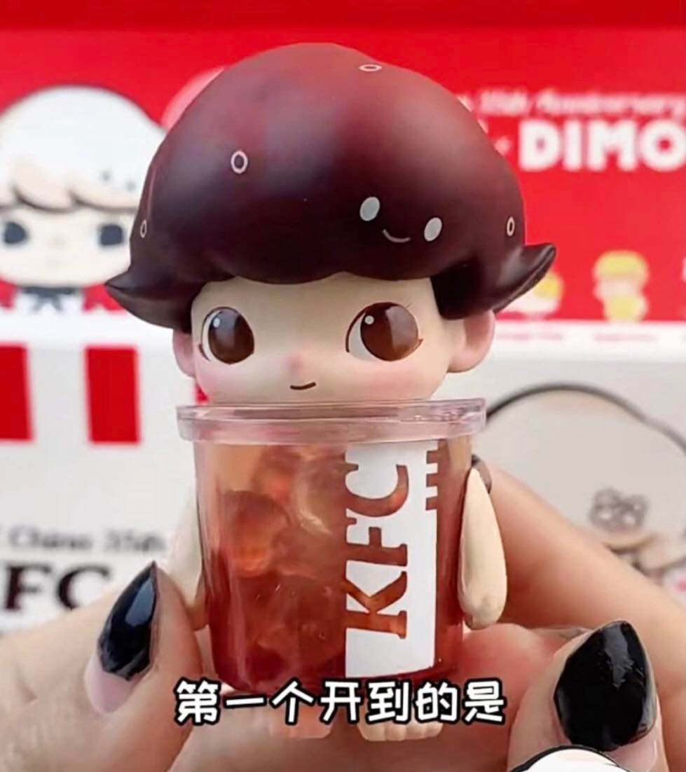 FUFU Toys Shop - ‼️ เปิดจอง ‼️ POP MART • Dimoo KFC 🍗... | Facebook