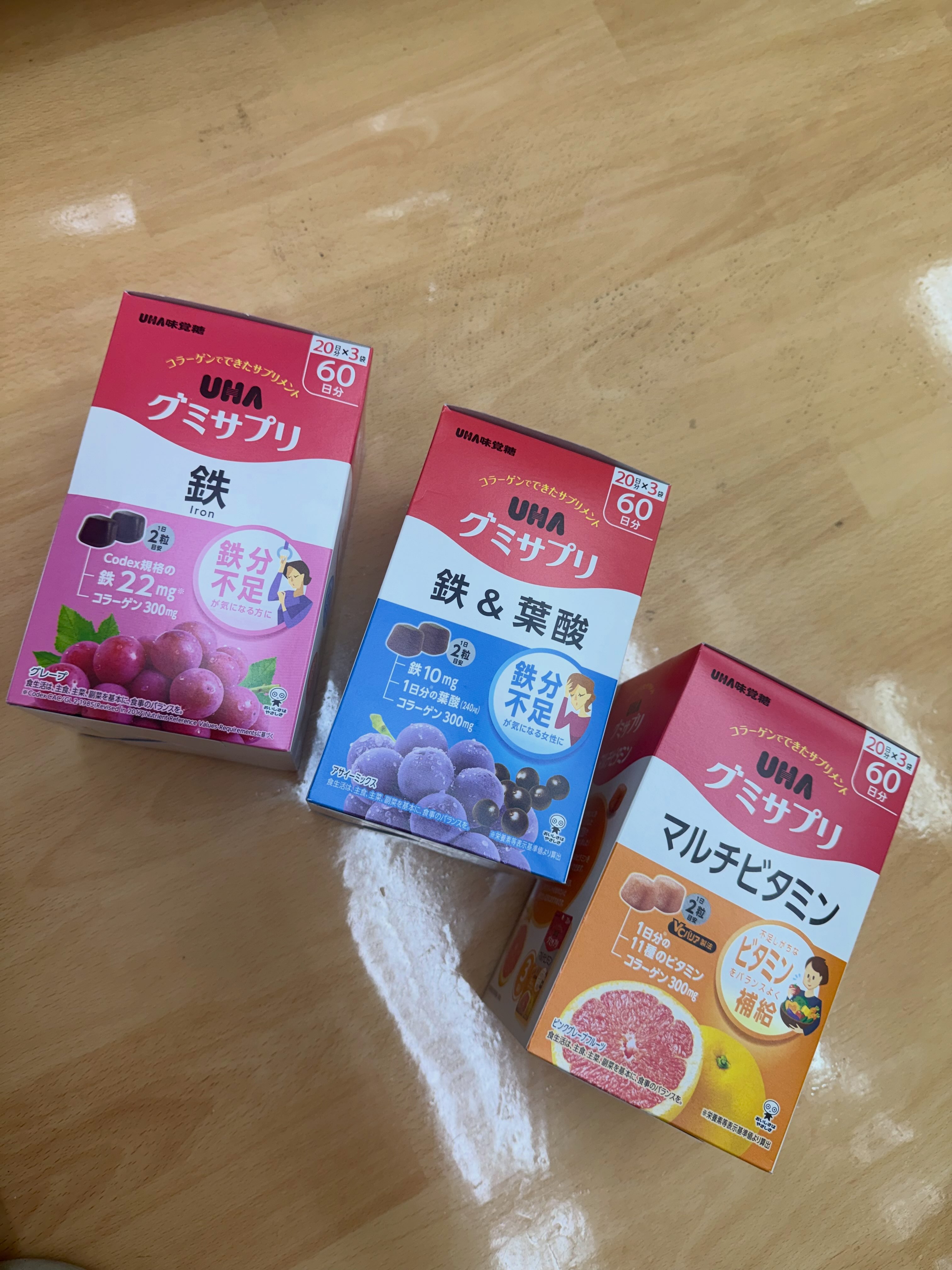 この中で気になる商品あればコメントください！ Japanfinds - Japanfinds added a new photo.