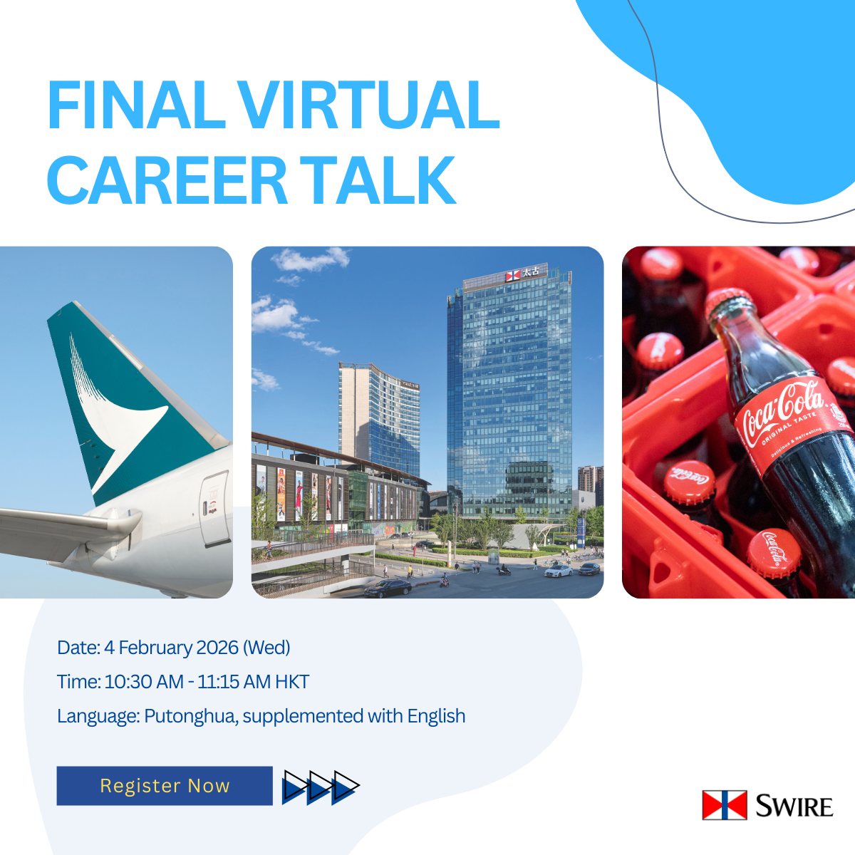 Careers - 【2026 Swire Summer Internship Programme Overview - Register ...