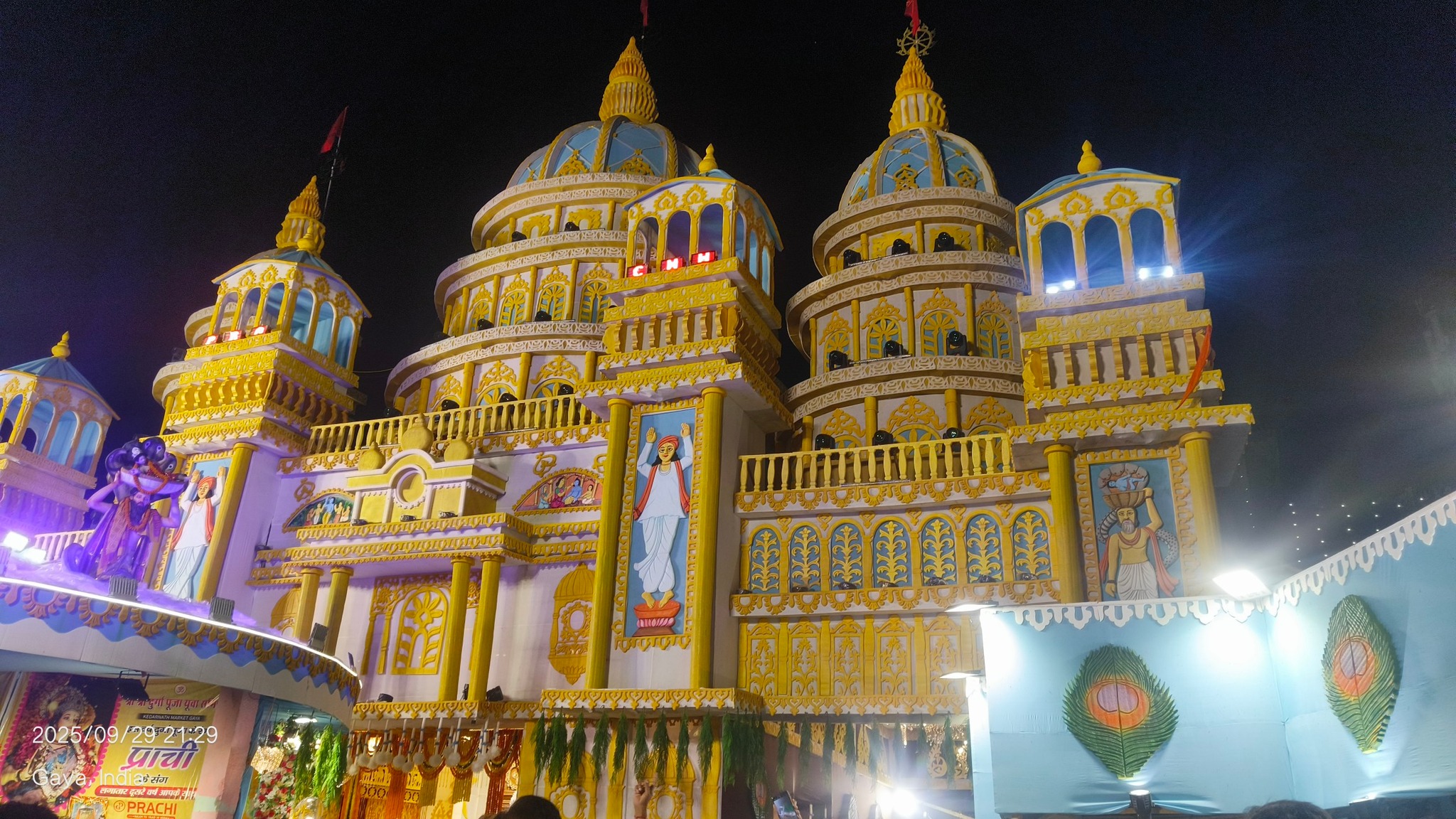 Raj Nirmal