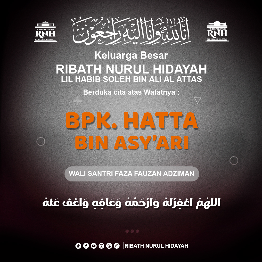 BERITA DUKA إنالله وإنا إليه راجعون... - Ribath Nurul Hidayah | Facebook