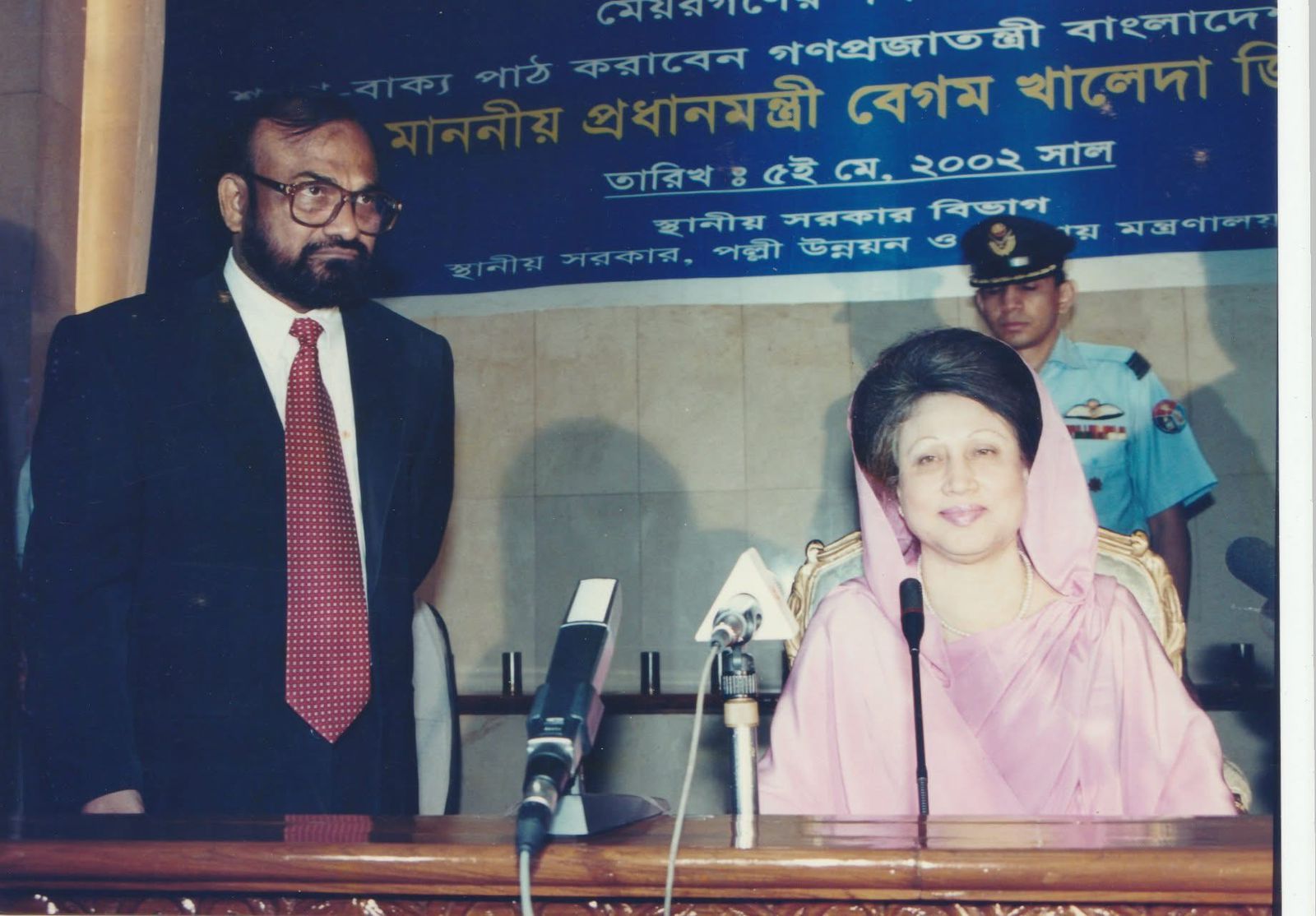 Ishfaque Hossain