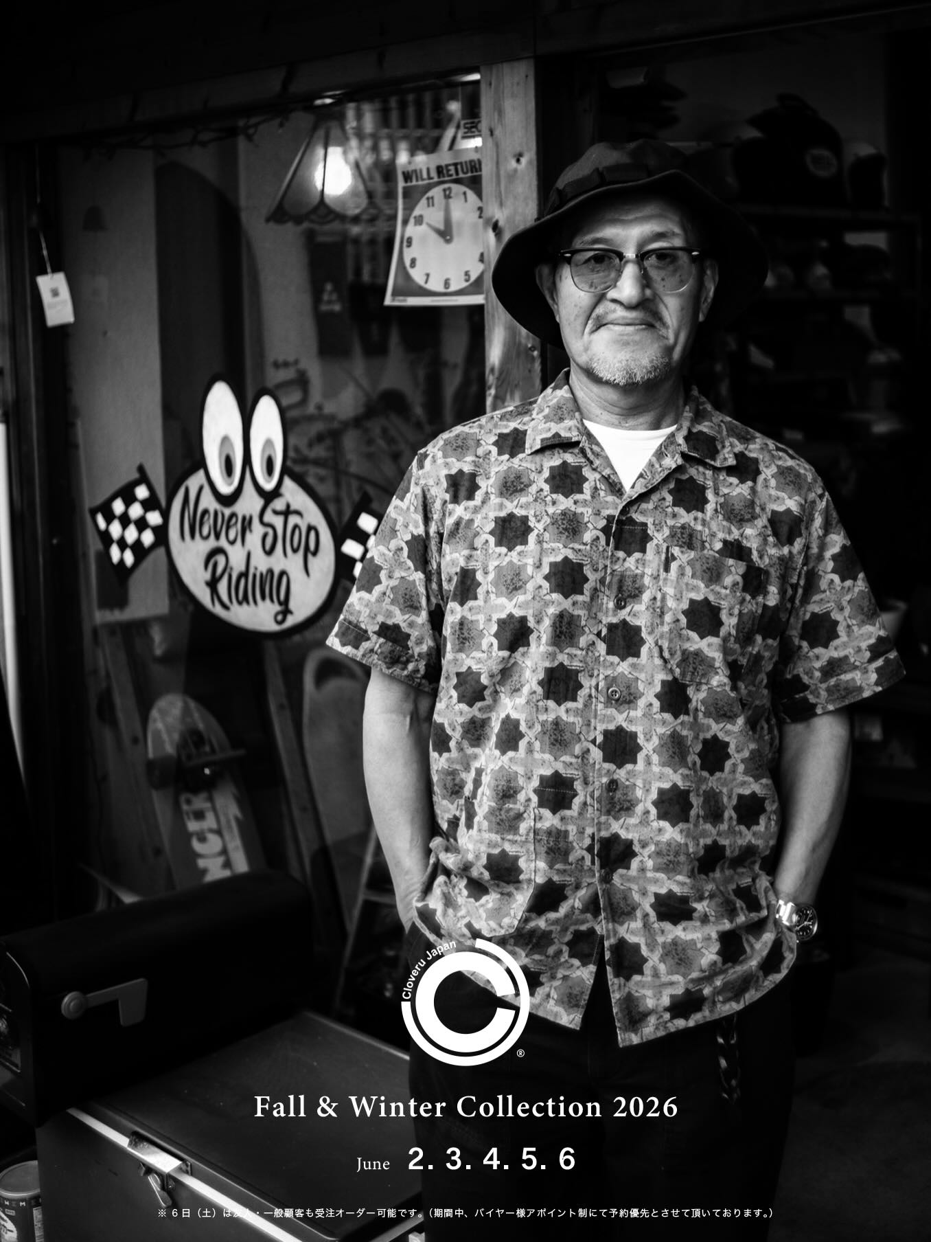 Cloveru Japan (@Cloveru) • Facebook