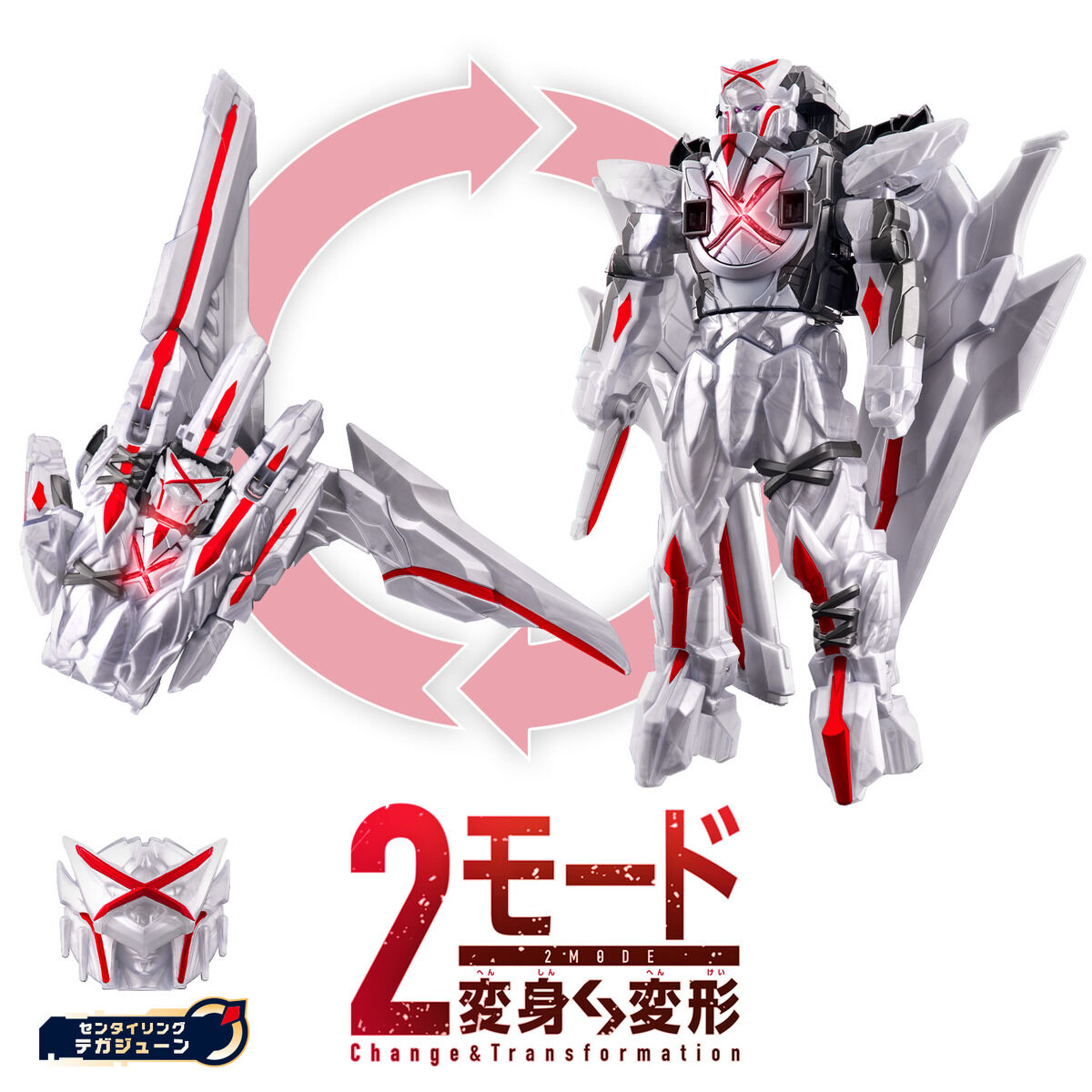 DX TegaJune - 8,250 yen / May 31st, 2025 This is the special
