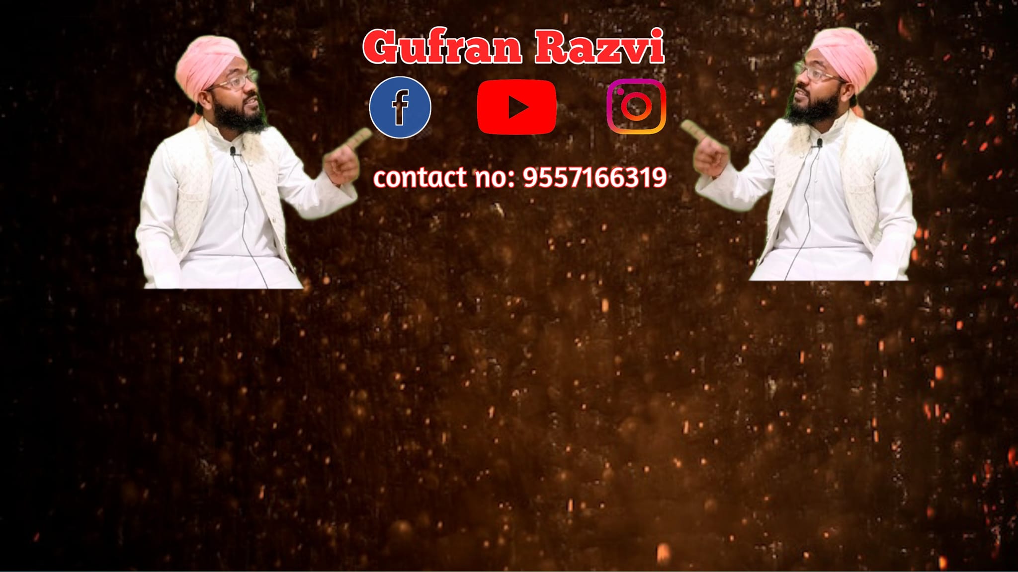 Gufran Raza Razvi