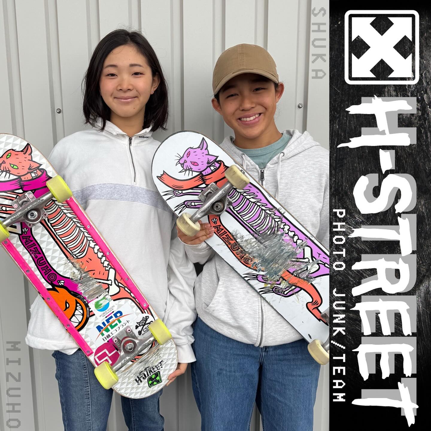 We'd like to once again congratulate young Japanese ripper Mizuho