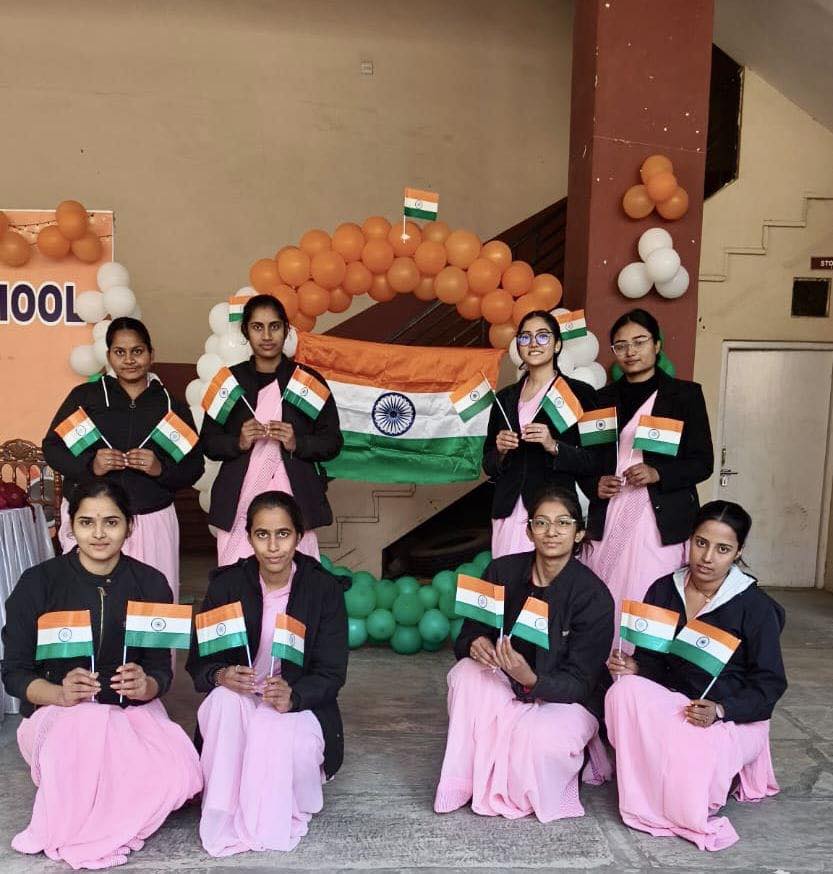 Pink Model TT College | Bikaner