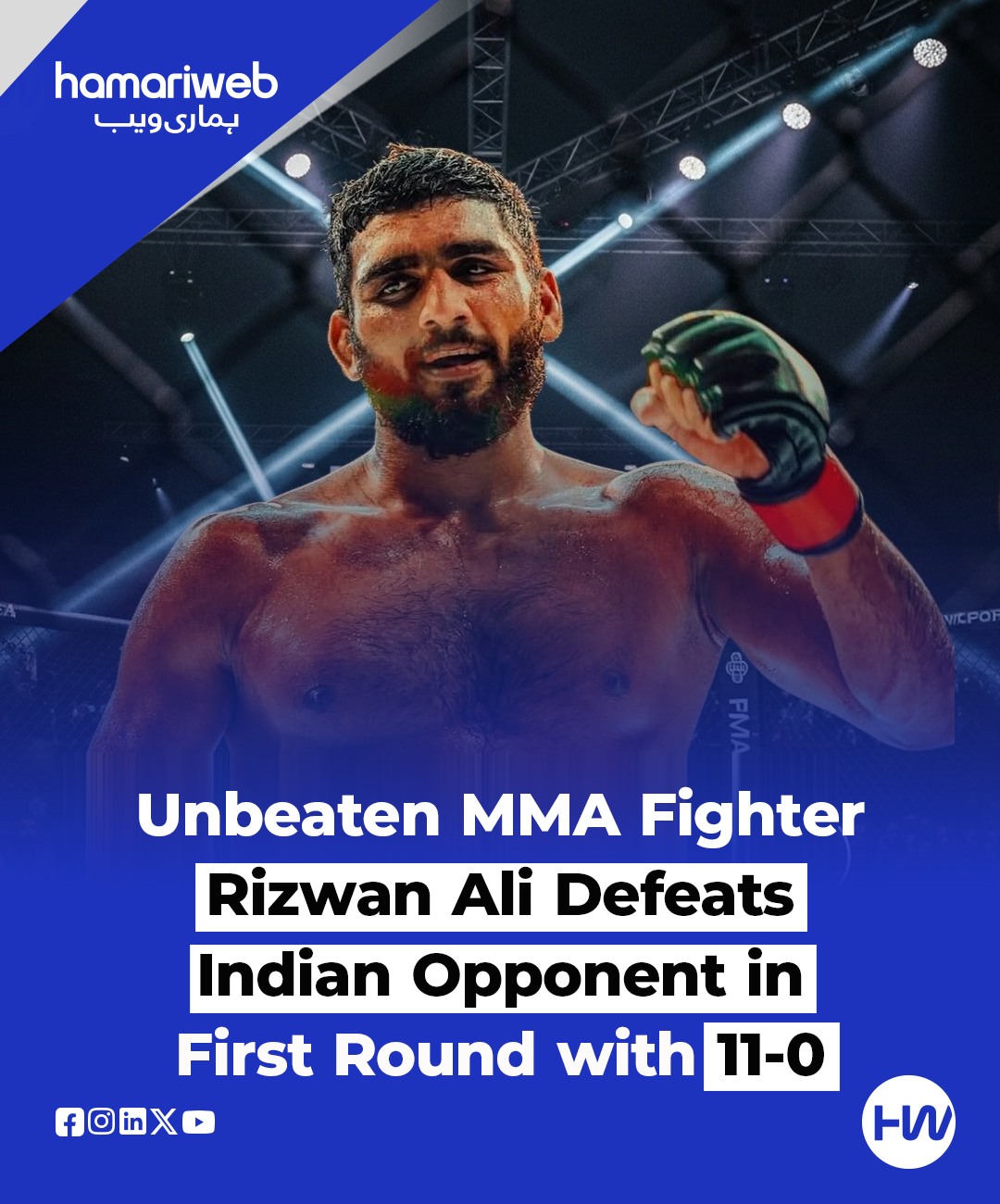 Hamariweb - Rizwan “The Haider” Ali continues his unstoppable rise in ...