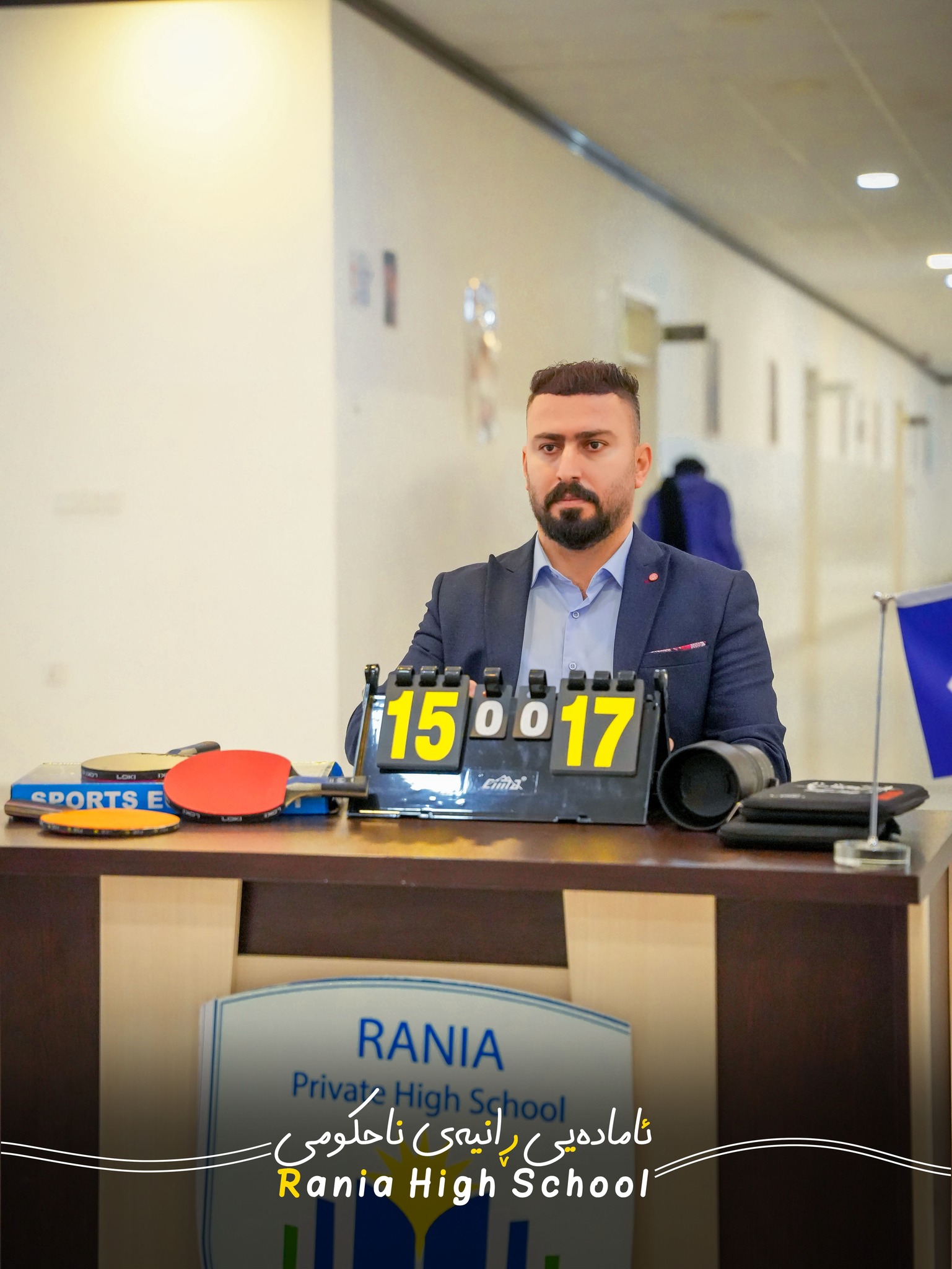 ‎Rania High... - Rania High School ئامادەیی ڕانیەی ناحكومی