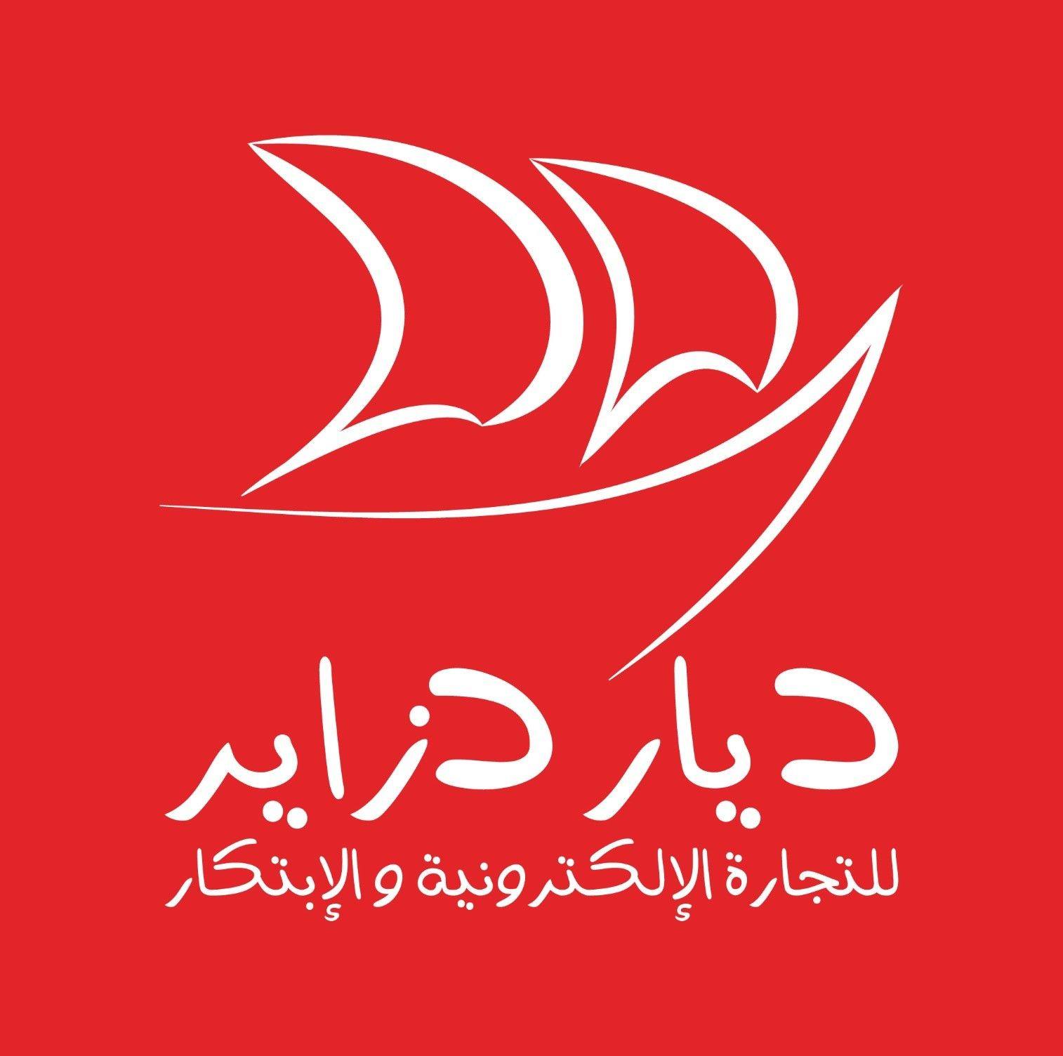 تحوس على سكوتر يهنّيك من الزحمة ويسهّلك تنقلاتك اليومية، بلا ما تفرّغ ...