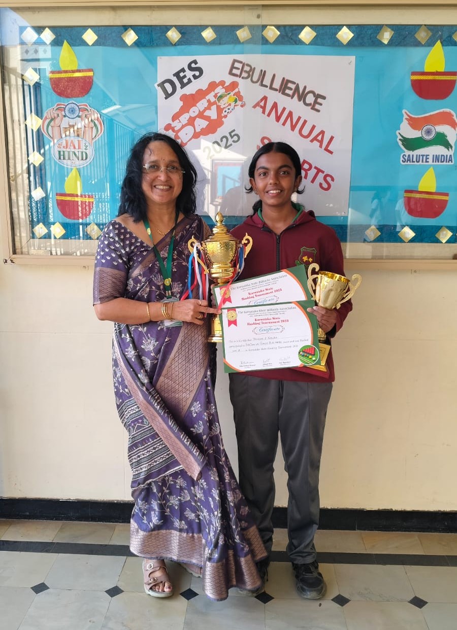 Daffodils - 🏆 Proud Moment for Our School! 🎱 We are delighted to share ...