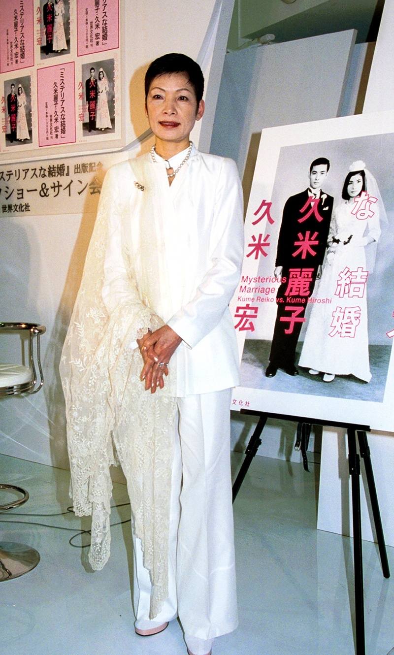 当時のメディア報道・掲載写真