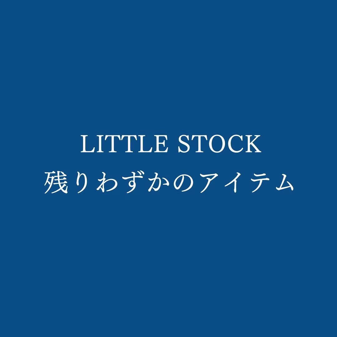 ⌛️在庫限り、完売間近のアイテム 土屋鞄の製品は、職人が1点1点 