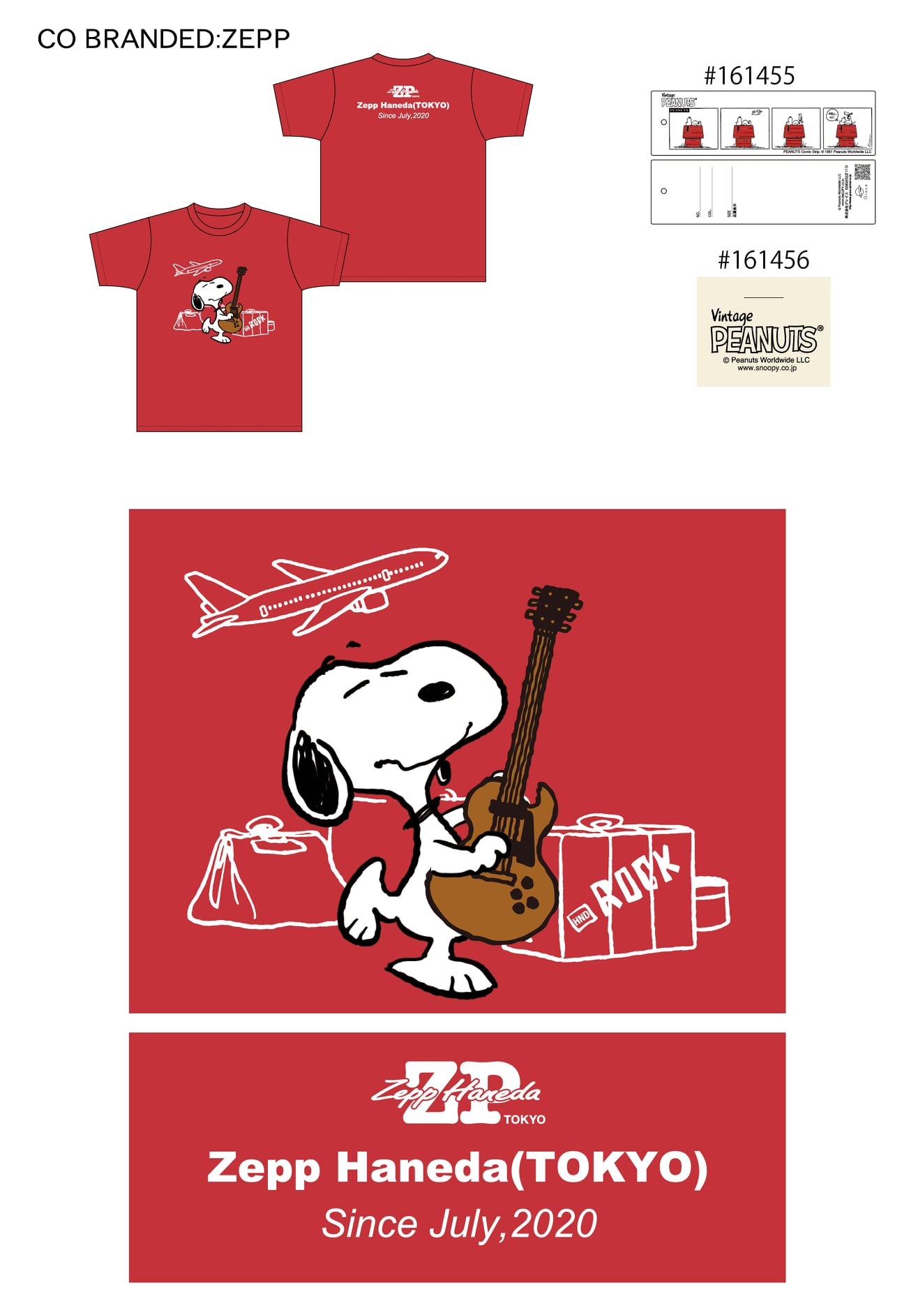 Zepp Haneda(TOKYO)オリジナルGOODSのご紹介 ①スヌーピーとのコラボT