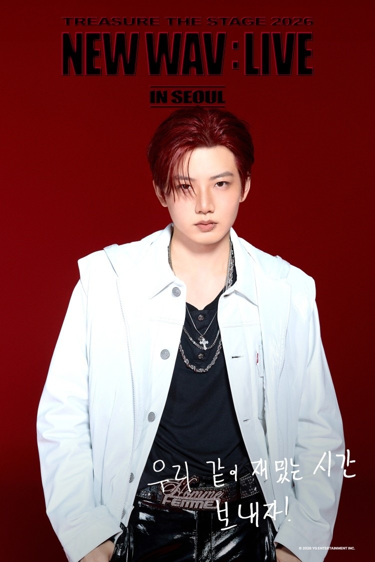 D-1] TREASURE THE STAGE 2026 NEW WAV : LIVE IN SEOUL