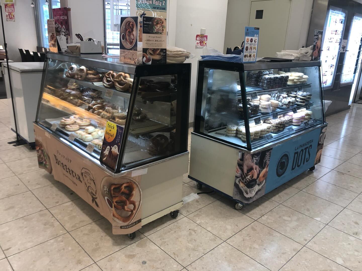 🍩アミュプラザ鹿児島🍩... - LA PANADERIA DOTS | Facebook