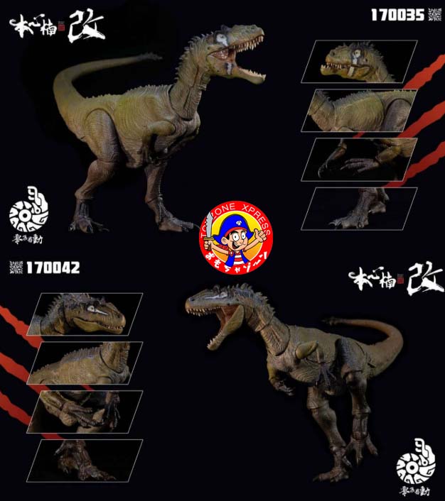 にゃんこ先生オカダプロジェクツプラズマダイレクトZN6 ZC6前期 楽天