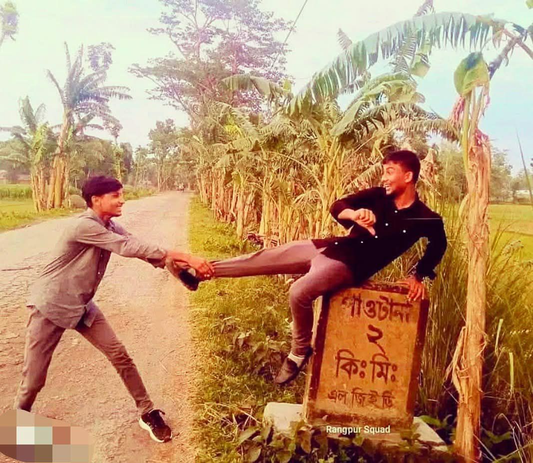 Ratul Islam Robi