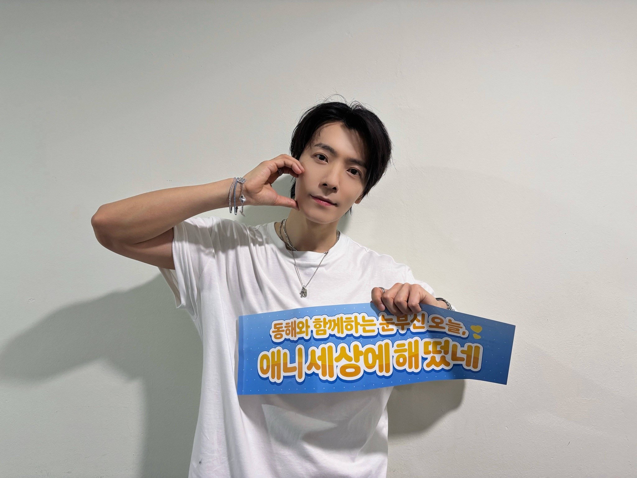 📸] 2026 DONGHAE 1ST SOLO CONCERT TOUR [ALIVE] in SEOUL DAY 2