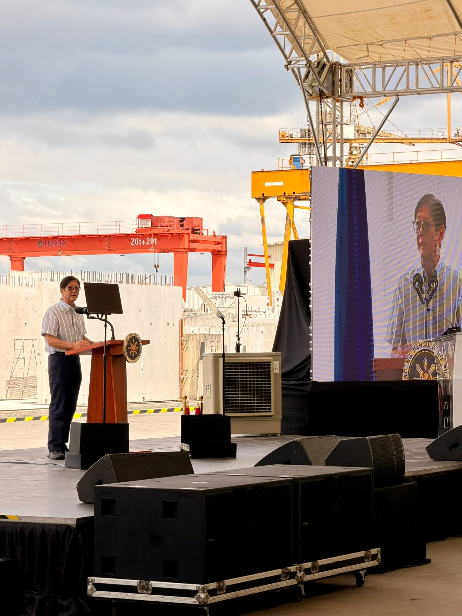 105.9 - HAPPENING Now: Sa pangunguna ni Pangulong Ferdinand R. Marcos ...