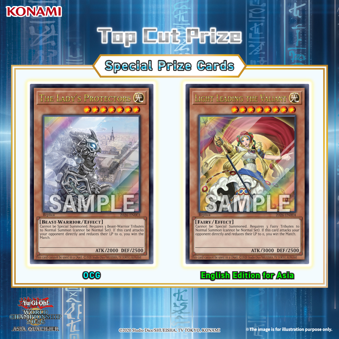 Yu-Gi-Oh! World Championship Qualifier Thailand (OCG) Event date